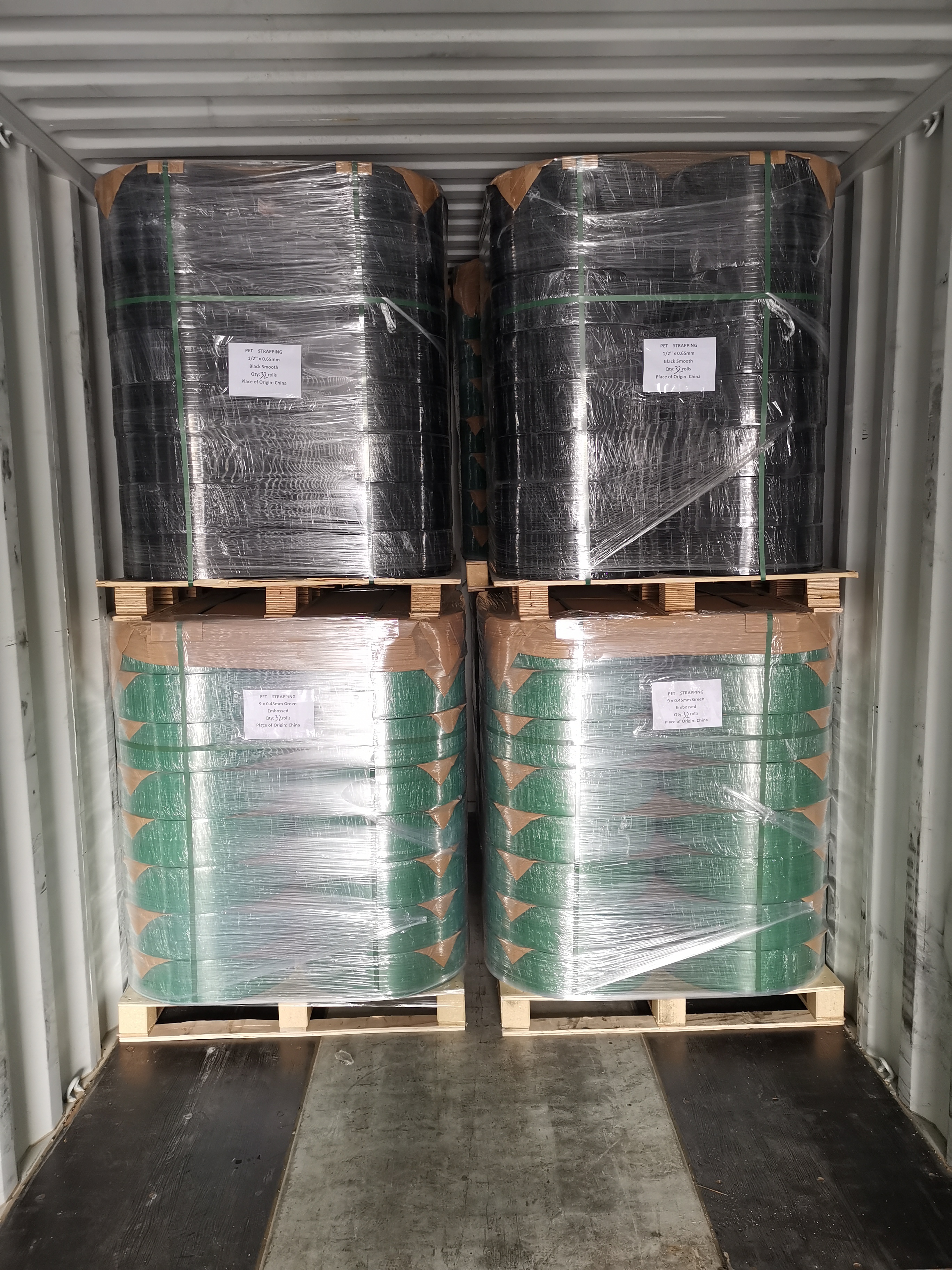 Forte, resistente e ecol&oacute;gico | A nova gera&ccedil;&atilde;o de cintas PET