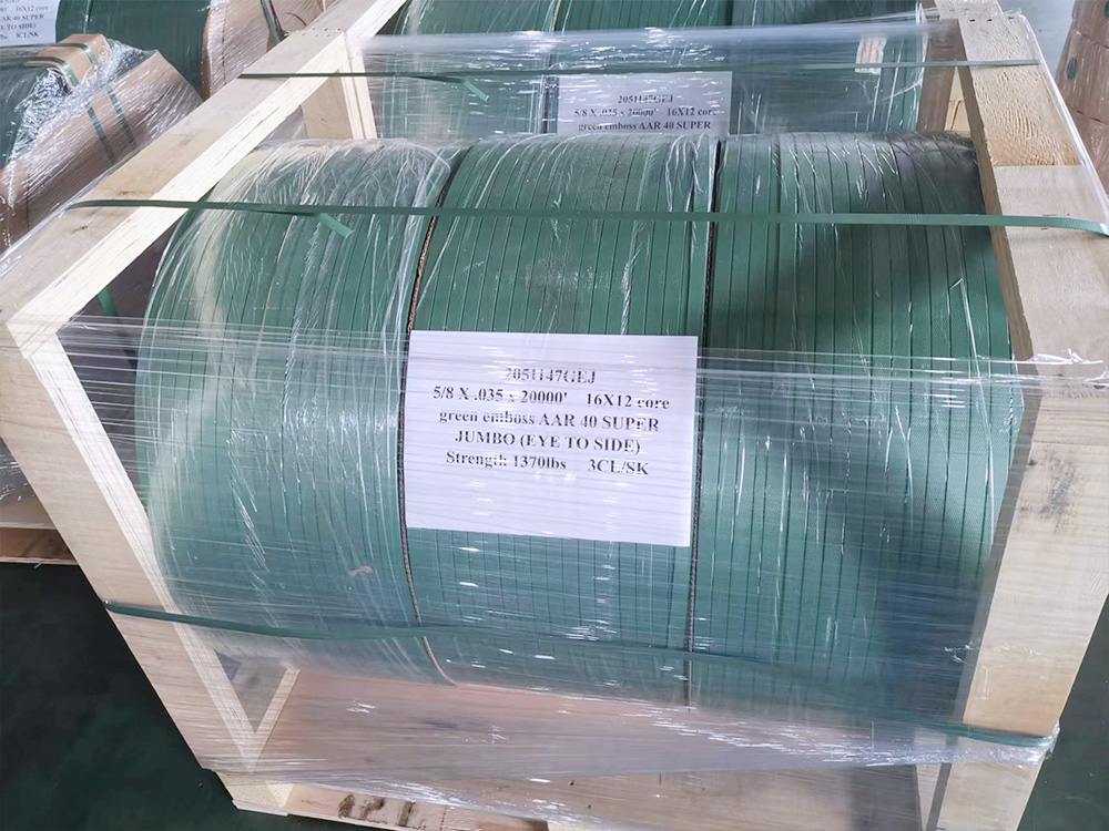 PET Strapping Coil