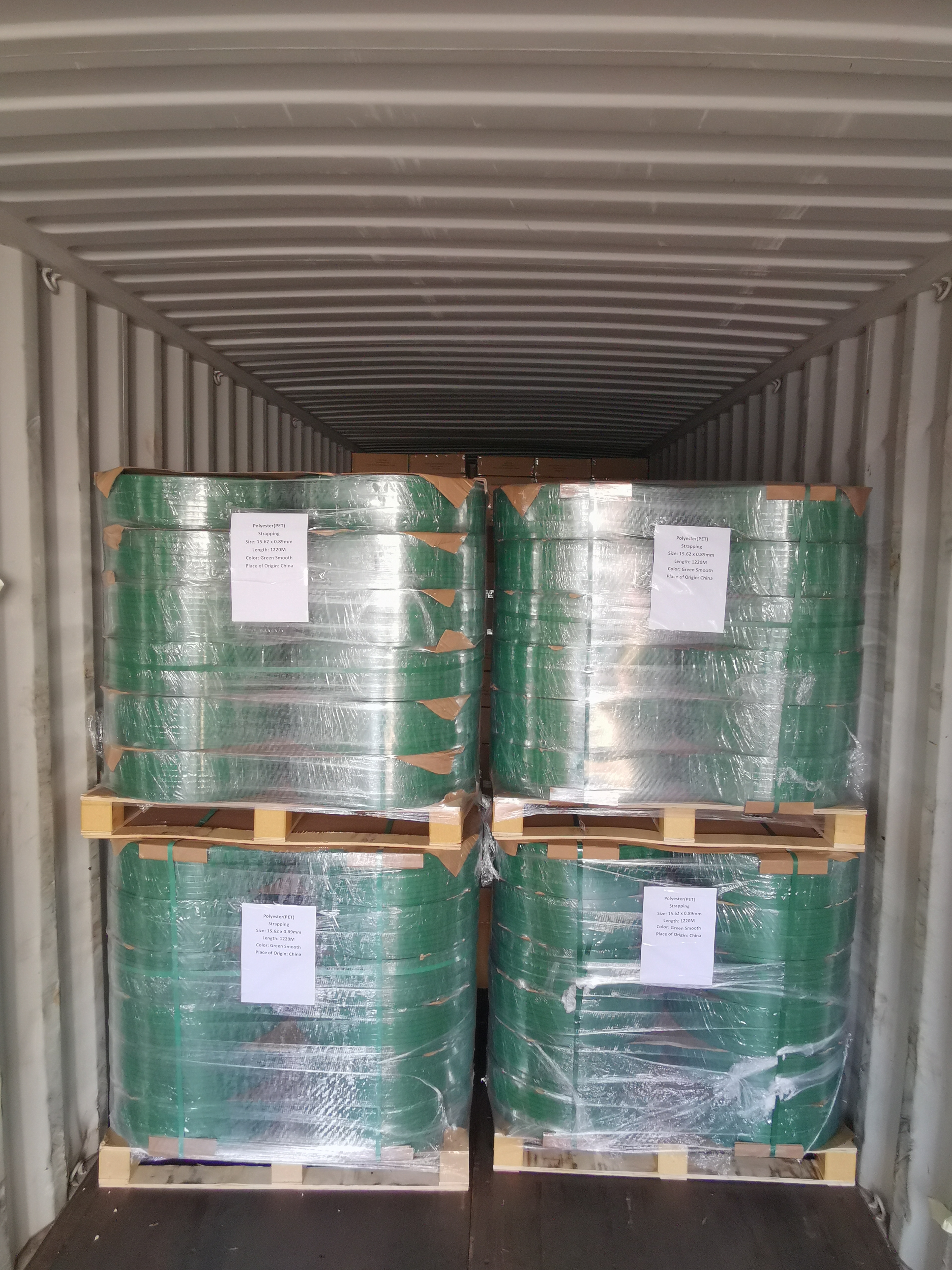 Forte, resistente e ecol&oacute;gico | A nova gera&ccedil;&atilde;o de cintas PET