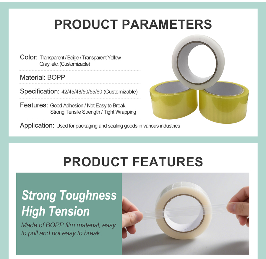 封箱胶带详情页-英文 _02